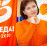 1.jpg - Красноармейский район