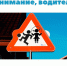 JPG Файл - ОМВД Красноармейского района 