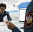 Для ликвидации юридического лица необходимо уплатить задолженность. - Красноармейский район