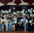 JPEG Файл - ОМВД Красноармейского района 