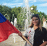 Приходите на праздничный концерт, посвящённый Дню Государственного флага Российской Федерации. - Красноармейский район