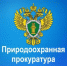 С 1 января 2026 года введен новый порядок присвоения, применения, а также изменения идентификационного номера налогоплательщика (ИНН). - Красноармейский район