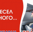 JPG Файл - ОМВД Красноармейского района 