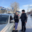JPG Файл - ОМВД Красноармейского района 