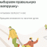 JPG Файл - ОМВД Красноармейского района 